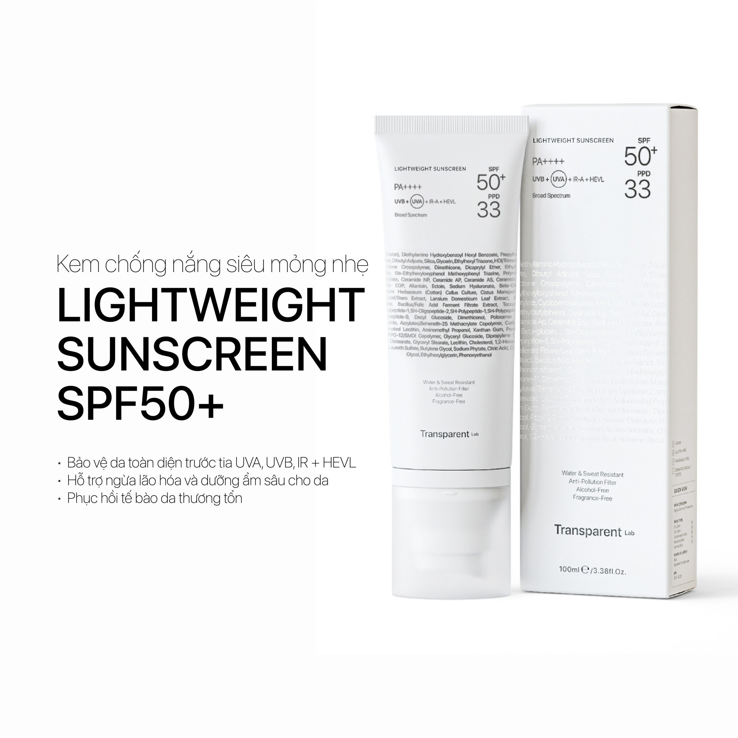 LIGHTWEIGHT SUNSCREEN SPF50+